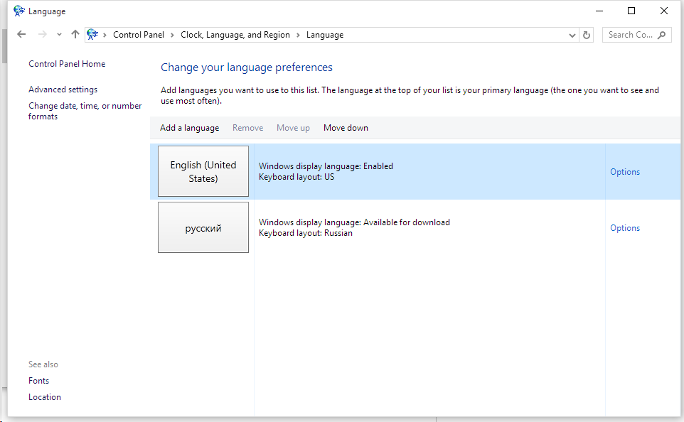 Как изменить язык в Microsoft Office. Change Windows 10 display language. Change Microsoft language. Change language Keyboard Windows.