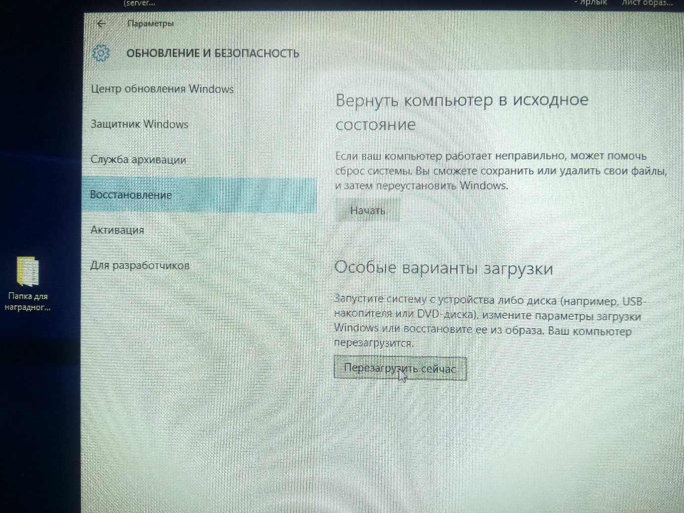 несколько версий windows 10 в одной ос windows 10 - Сообщество Microsoft