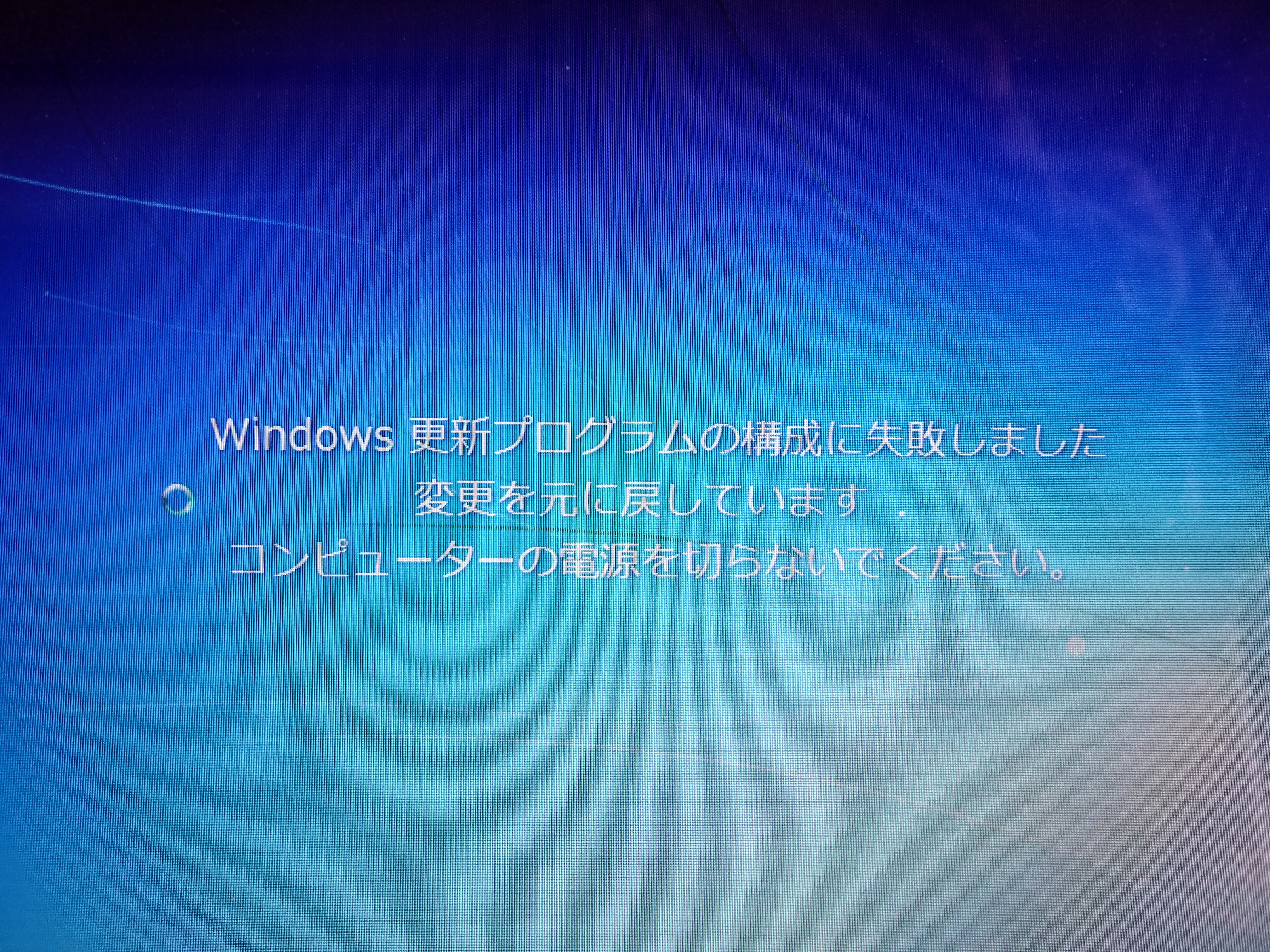 Windows マイクロソフト コミュニティ