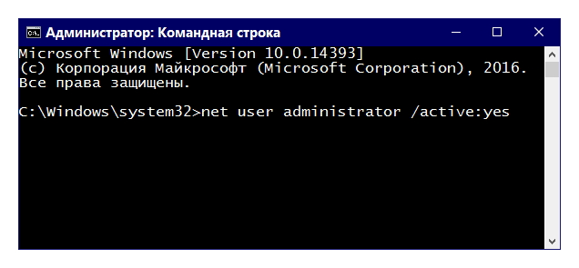 Windows 8 пропали приложения