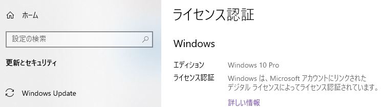 windows10 - Microsoft コミュニティ windows10 - Microsoft コミュニティ