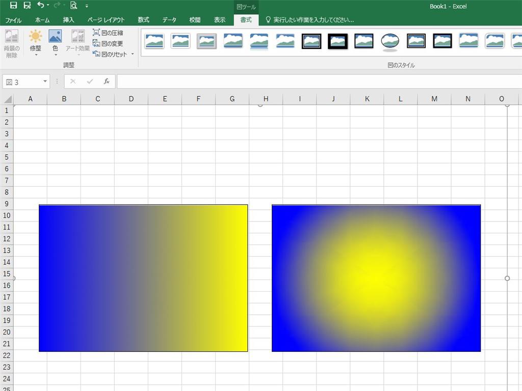 Office10 16 版へのpostscript Eps データ貼付に関して マイクロソフト コミュニティ