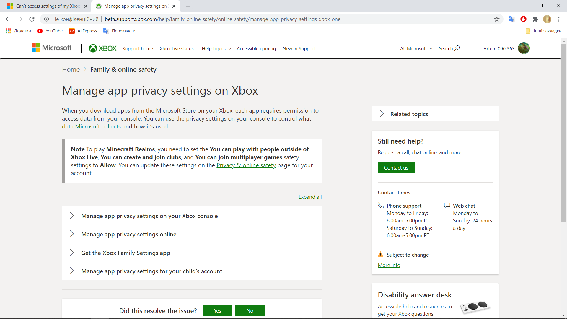 Can't access settings of my Xbox account Microsoft Community