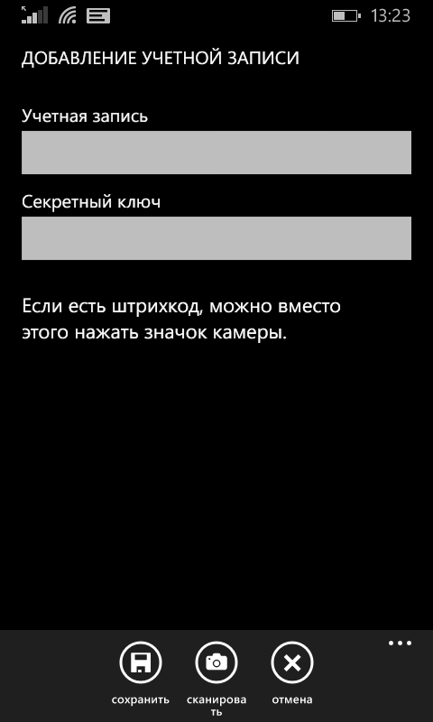 Внимание не обнаружен ключ hasp защиты для программы аос приложение будет закрыто