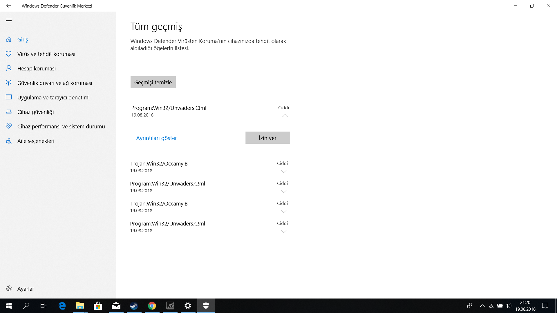 Пример использования en link в с win32