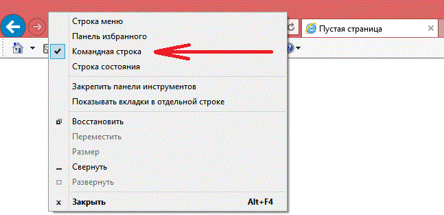 Как включить режим просмотра без полей на компьютере