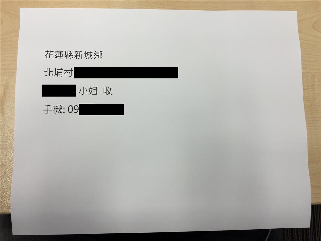 Office 16 Word 列印問題 Microsoft 社群