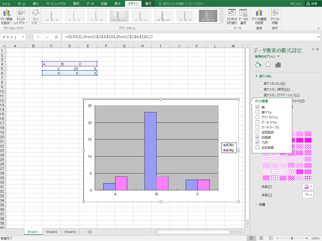 Microsoft Excel 2003