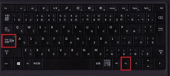 Surface の Typecover Touchcover でファンクションキーを主に使いたい マイクロソフト コミュニティ