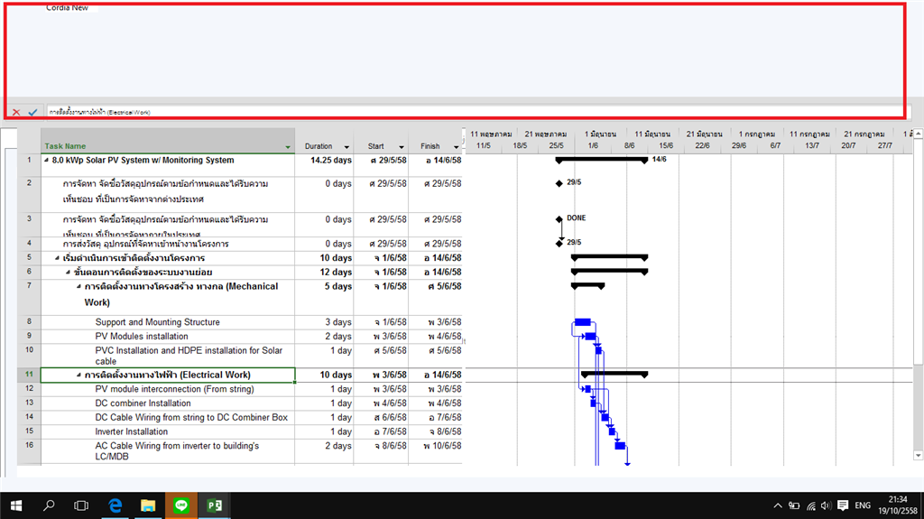 Chemistry homework help online