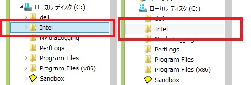 エクスプローラのツリー表示のフォルダの背景色の変更は Microsoft コミュニティ