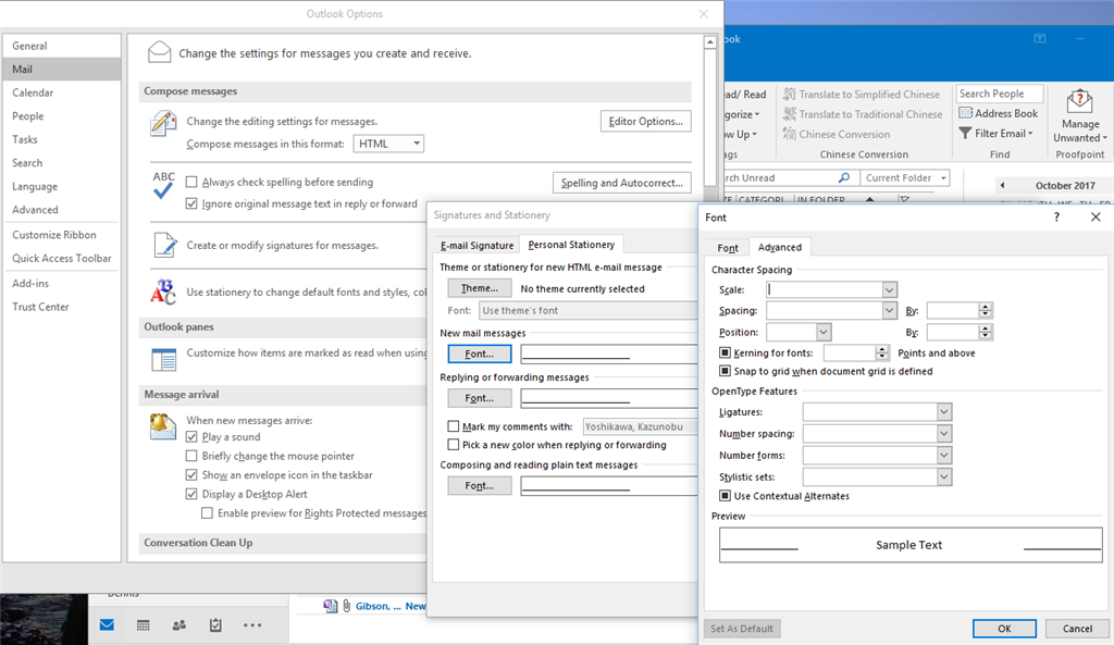 Office Outlookにおける行間設定 マイクロソフト コミュニティ