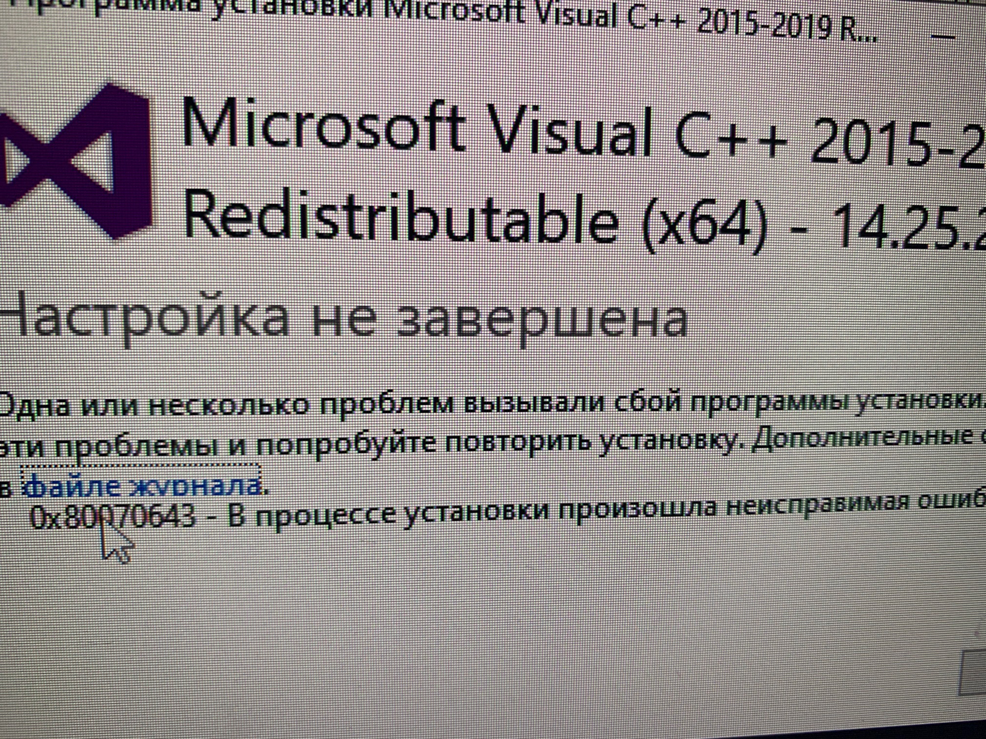 Terraria ошибка microsoft xna framework фото 90