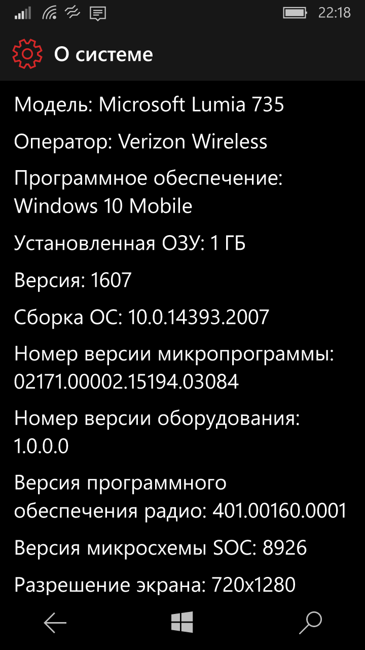 Подсказки клавиатуры - Сообщество Microsoft