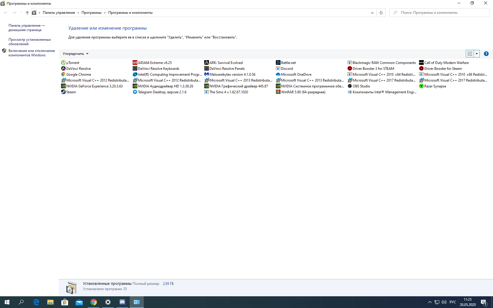   OneDrive   Windows 1087