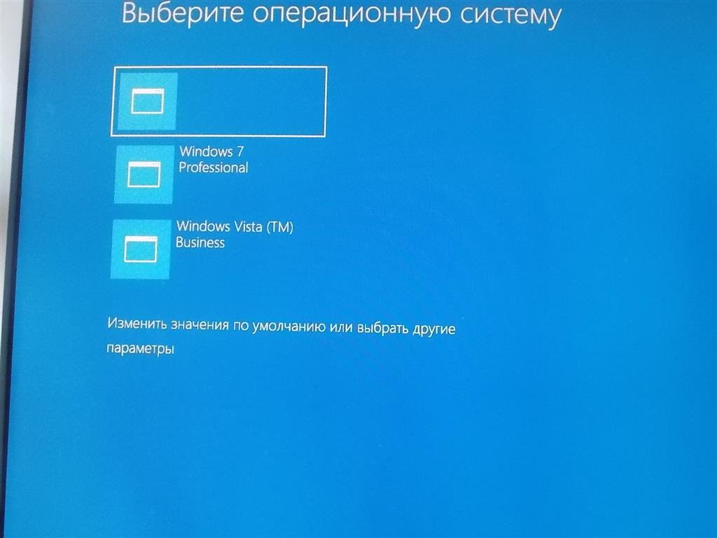 Windows 10 bootloader