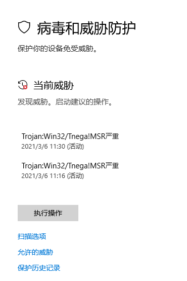 Outlook login  Microsoft Community