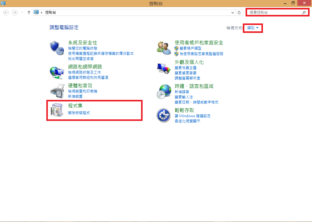 mdac 2.5
