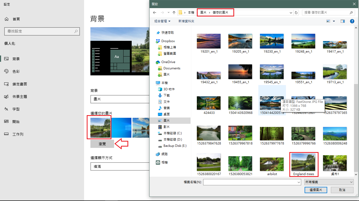 Win10 背景主題 Ks Photo