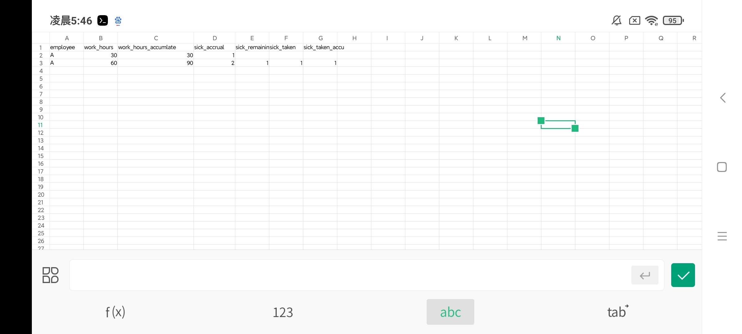 tracking-accrued-sick-time-in-excel-based-on-actual-hours-worked