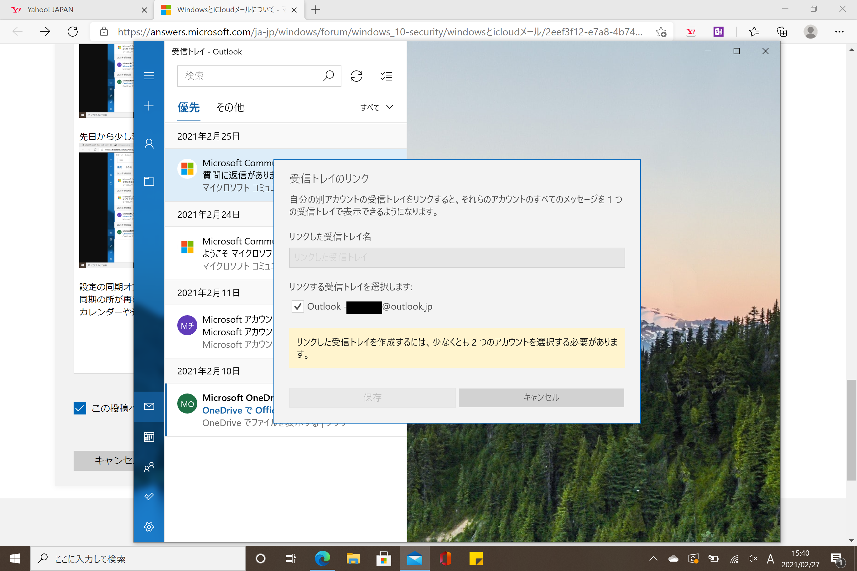 3e685e6c7d774b51953c3e9a5904627c (2736×1824)