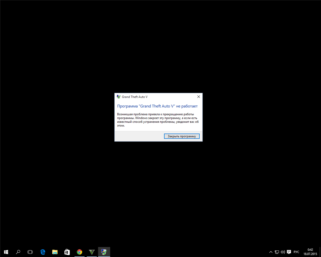 ГТА 5 вылетает при запуске. Скрин ошибки вылете ГТА 5. ГТА 5 зависает при запуске. Вылетает GTA 4 после заставки Windows 10. Вылетает гта 5 во время игры