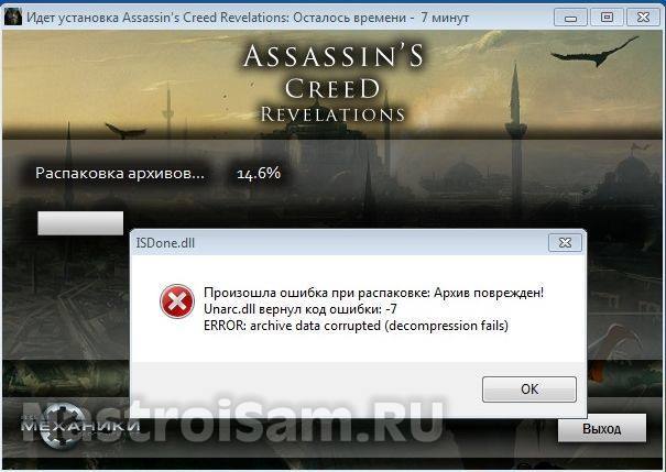 Проблемы С Играми Windows 10 - Сообщество Microsoft