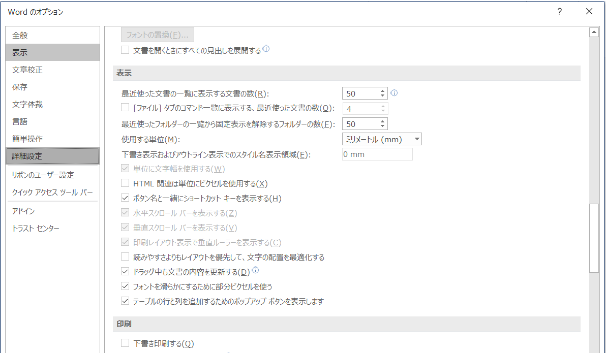 Microsoft Office Personal Microsoft コミュニティ