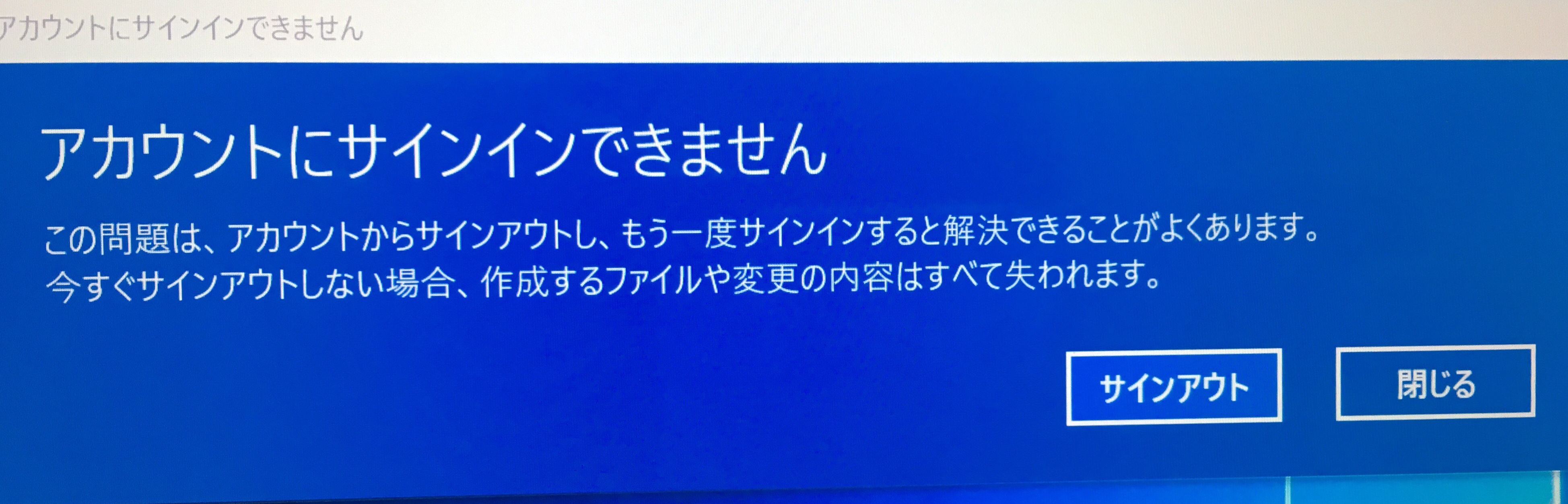 Windows10 Microsoft コミュニティ