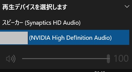 Nvidia ドライバ承諾なしでインストールされた様子 アンインストール方法 h2ӎ マイクロソフト コミュニティ