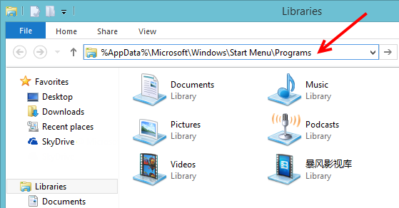 Where is the startup deals folder in windows 10