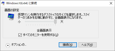 Windows 10 Pro Build マイクロソフト コミュニティ