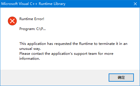 Microsoft Visual C Runtime Library Runtime Error 错误 Microsoft Community