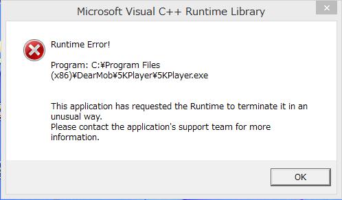 Microsoft Visual Runtime Library の Microsoft コミュニティ