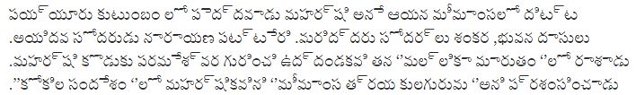 Install telugu font in windows 10