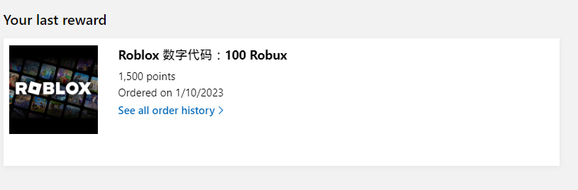 Não tem como resgatar 100 robux - Microsoft Community