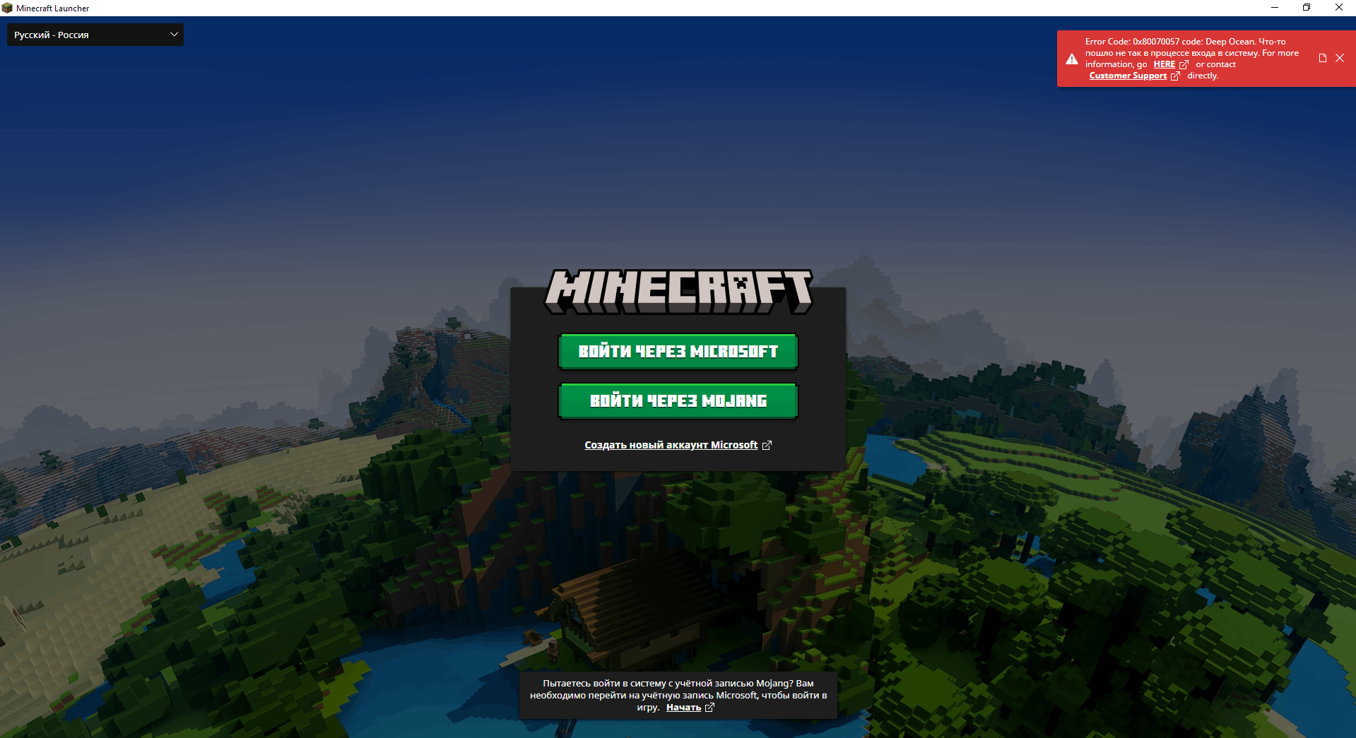 Steam key minecraft фото 113