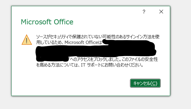 WebDAV接続について - Microsoft コミュニティ