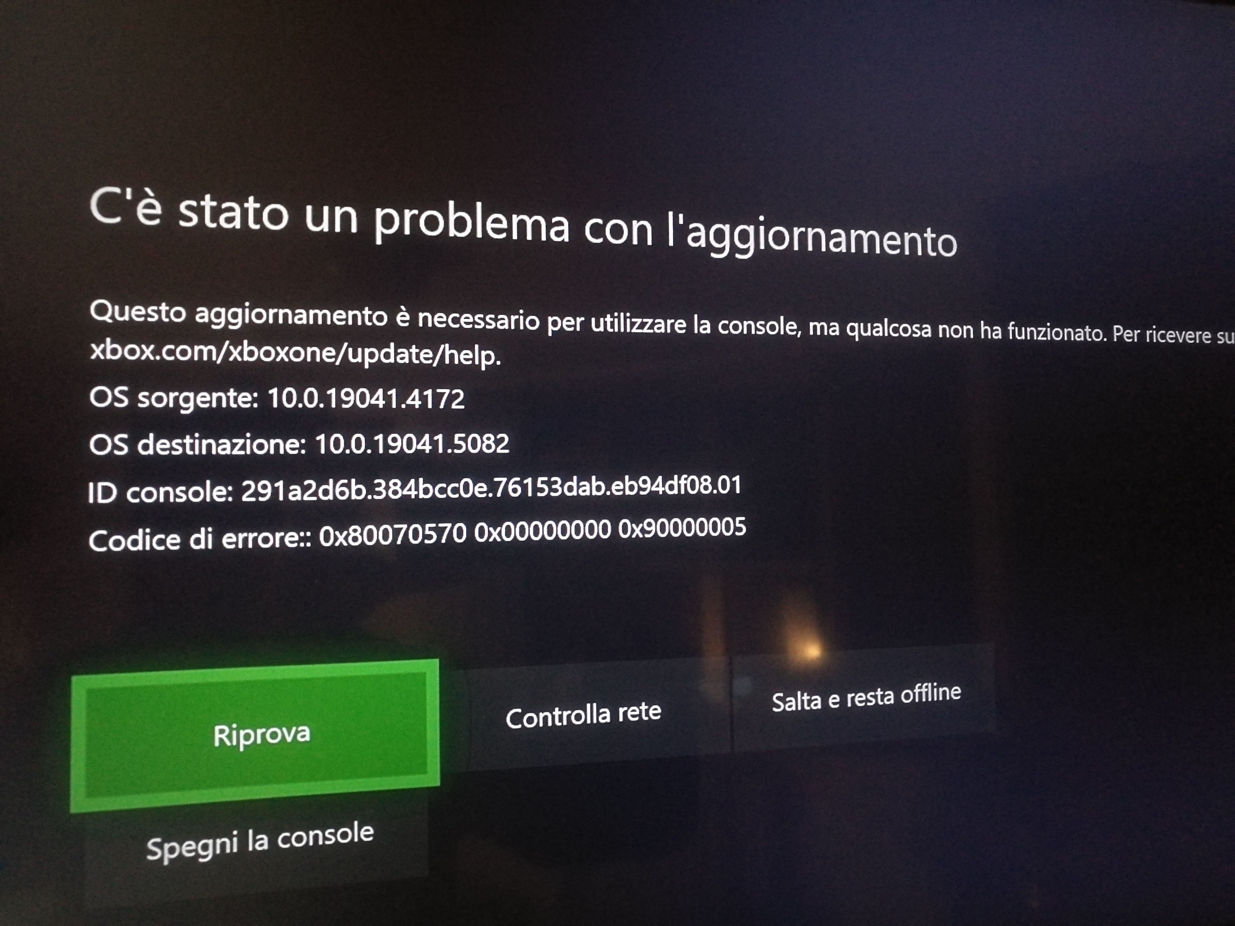 0x80070570 xbox