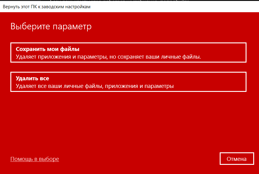   Windows 10    - Hi-Tech Mailru