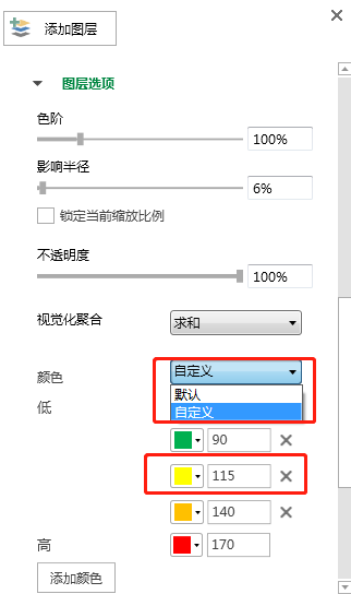 关于excel插入三维地图显示点颜色自定义问题 Microsoft Community