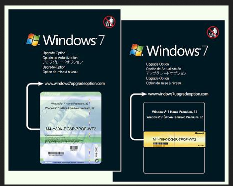 Windows 7 upgrade. Retail ключ Windows 7. Лицензия FLASHCOPY upgrade.