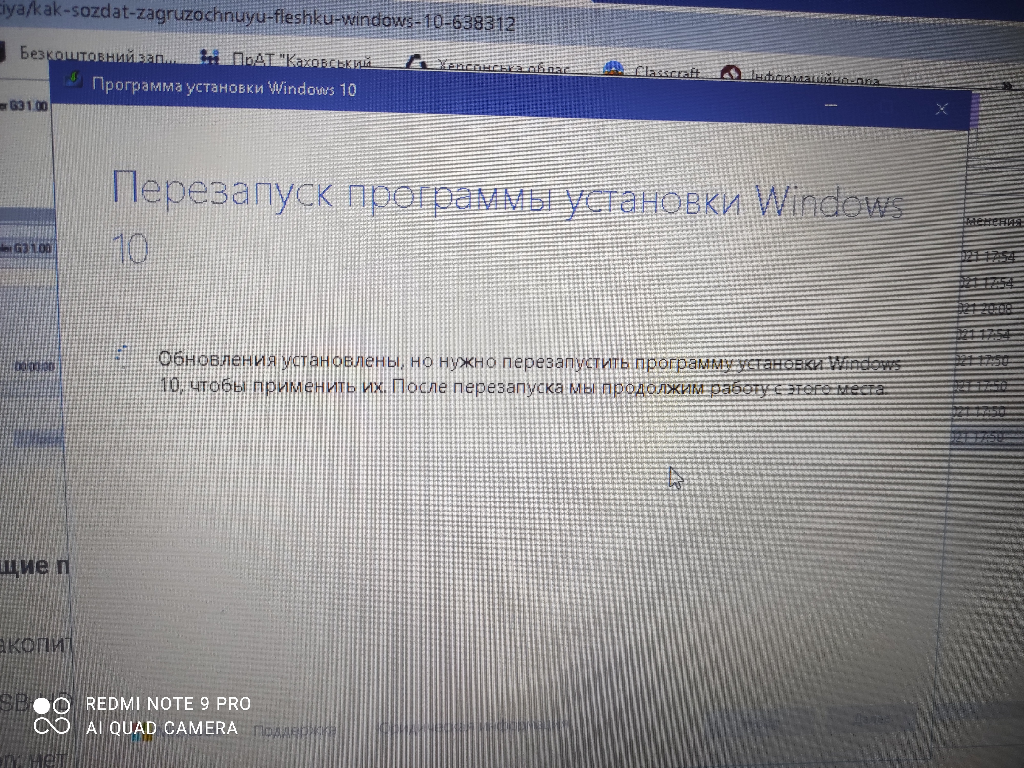 Лагает Windows - Сообщество Microsoft