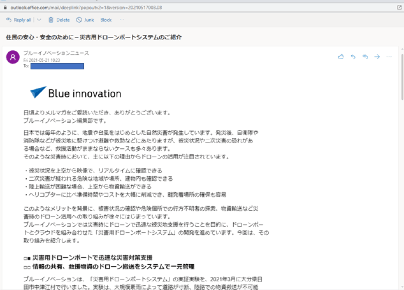 Outlook Web App Translation Stopped Working In Windows Microsoft Community