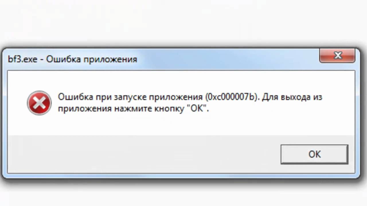 Не удалось сформировать картинку и pdf документа пожалуйста попробуйте позже