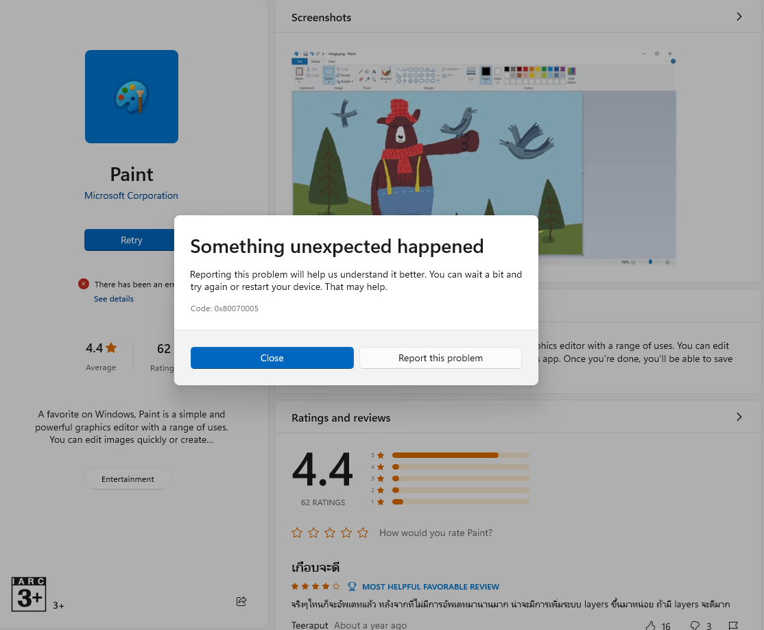 Paint Install Error - Microsoft Community