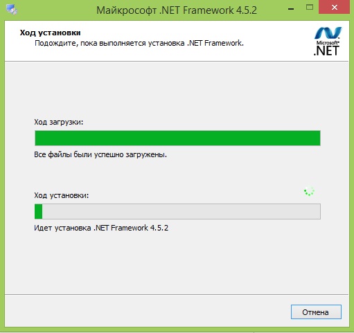 Microsoft .net Framework 4.5. Net Framework 4.7.2. Framework 4.5.2 версия языка. Net Framework 4.5 для Windows 7.