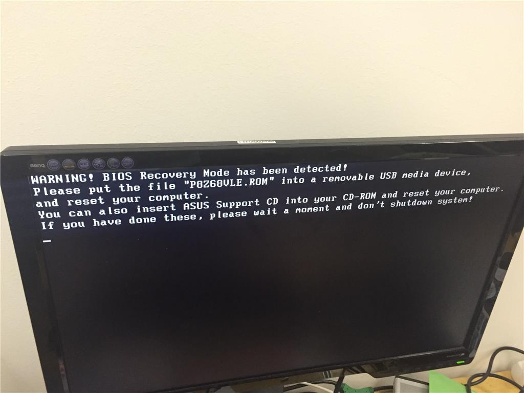 Vanguard has detected the following. BIOS Recovery. BIOS Recovery Mode has been detected please put the file. BIOS Recovery Screen. Warning BIOS Recovery.