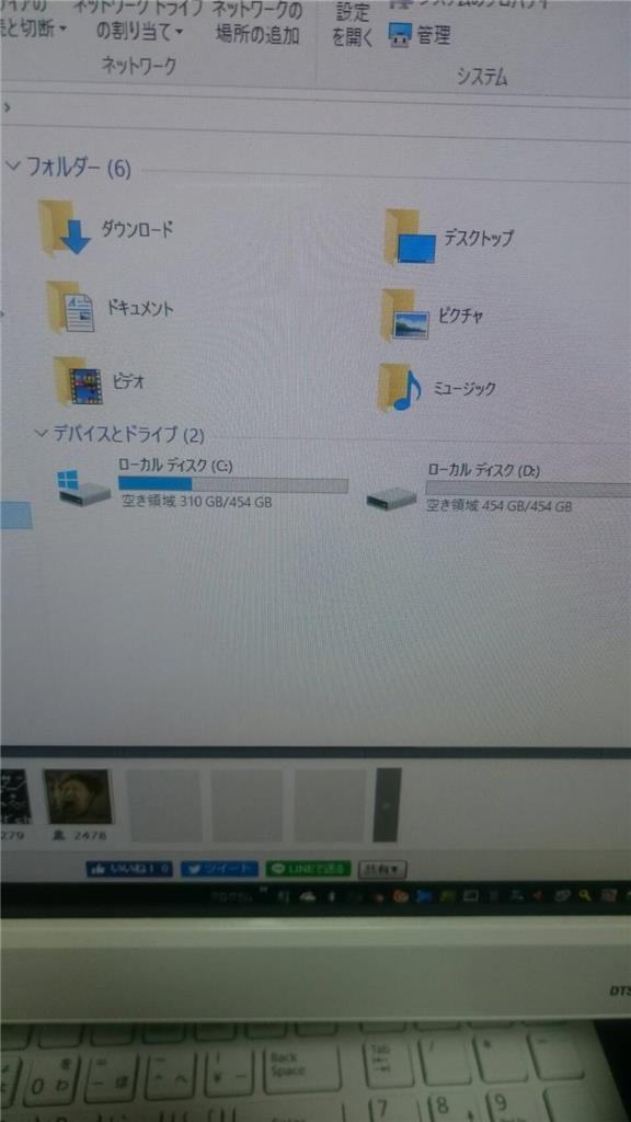 cd 読み込ま ない windows10 ショップ