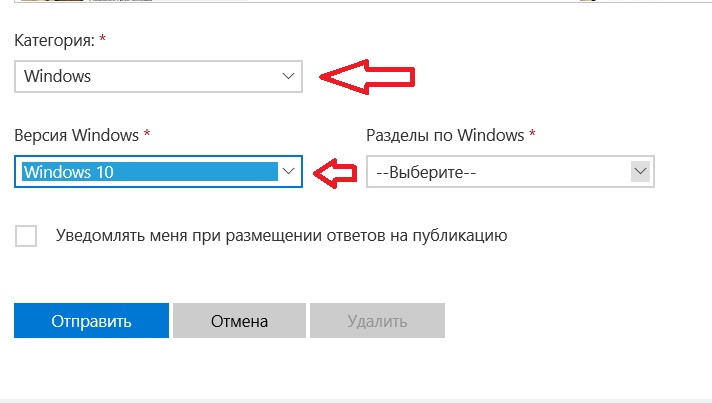 Периодически пропадает интернет на компьютере через кабель